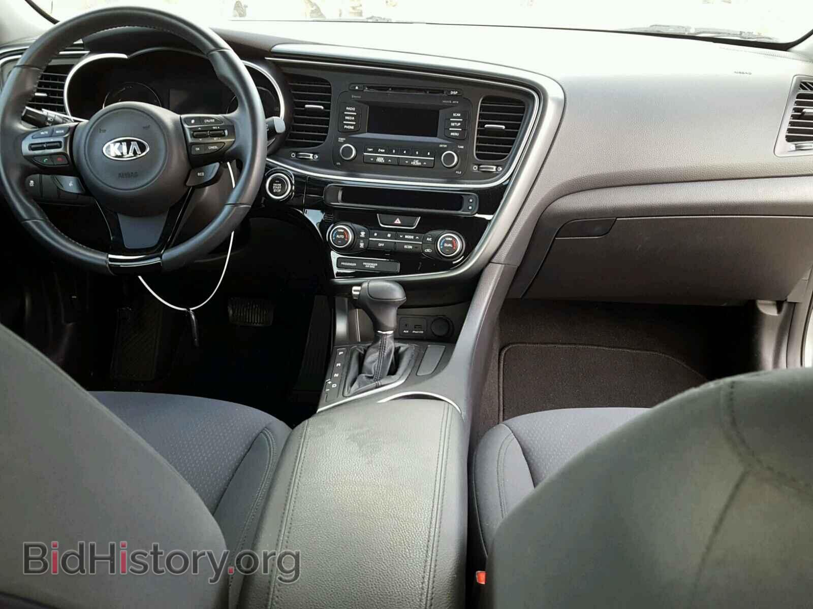 2014 KIA OPTIMA - VIN: KNAGM4AD8E5075077 - Фото 9