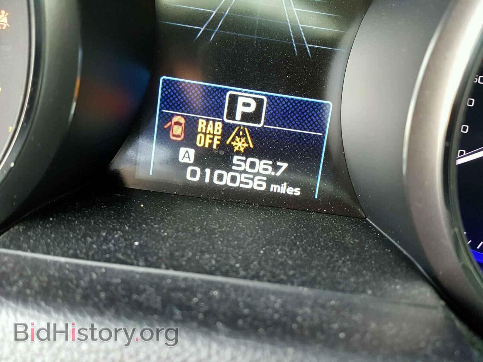 2017 SUBARU OUTBACK - VIN: 4S4BSANC2H3349713 - Фото 8