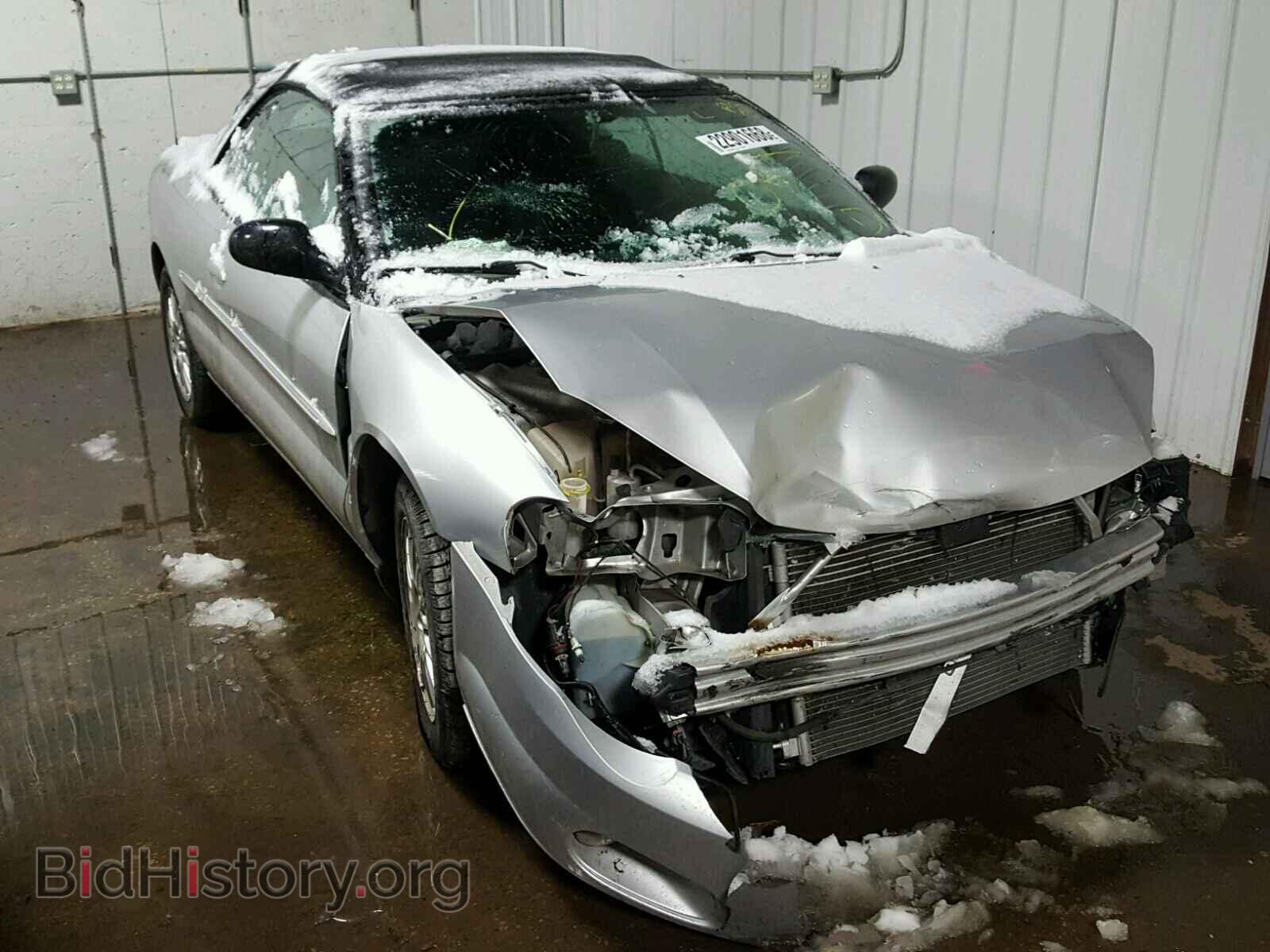 Фотография 1C3EL55R94N185129 - CHRYSLER SEBRING 2004