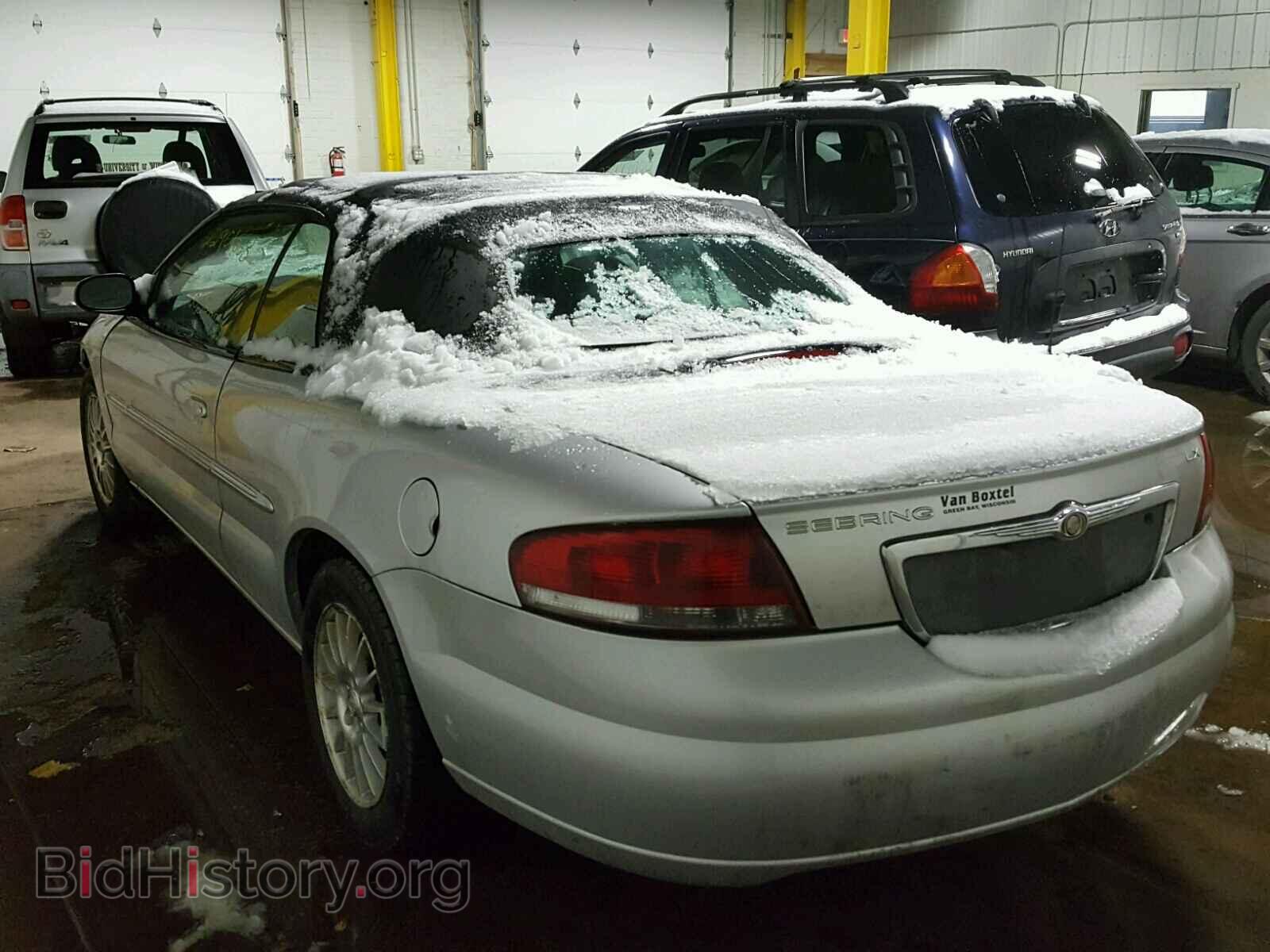 2004 CHRYSLER SEBRING - VIN: 1C3EL55R94N185129 - Фото 3
