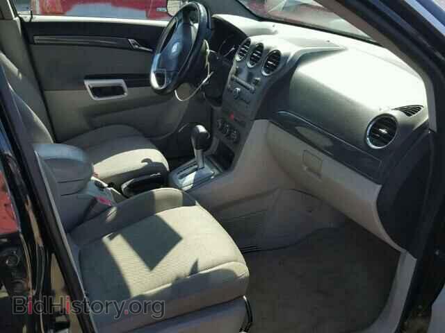 2008 SATURN VUE - VIN: 3GSCL33P28S663271 - Фото 5