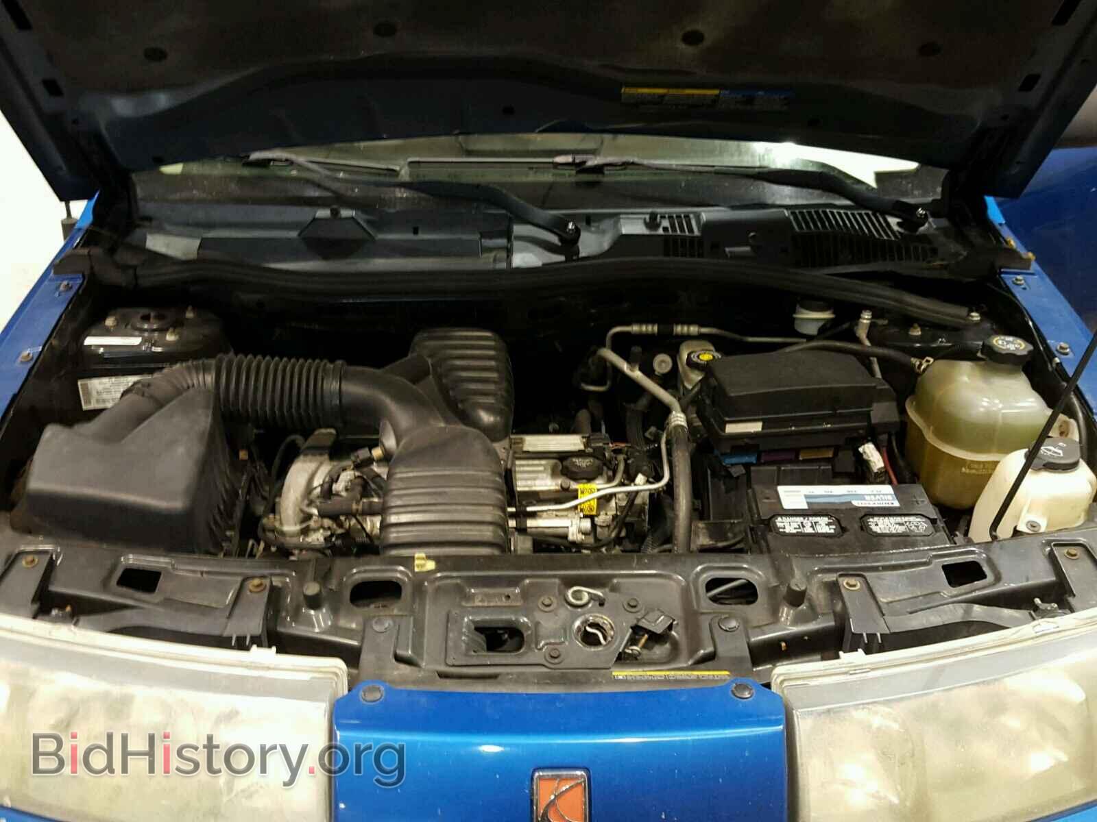 2004 SATURN VUE - VIN: 5GZCZ23D44S848162 - Фото 7