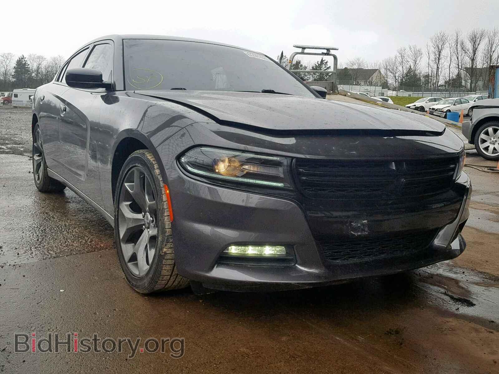 Фотография 2C3CDXCT3FH840993 - DODGE CHARGER 2015