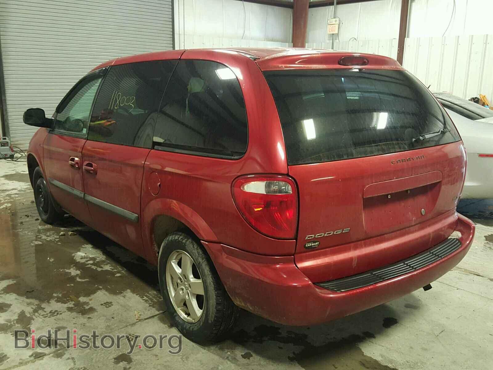 2005 DODGE CARAVAN - VIN: 1D4GP45RX5B433008 - Фото 3