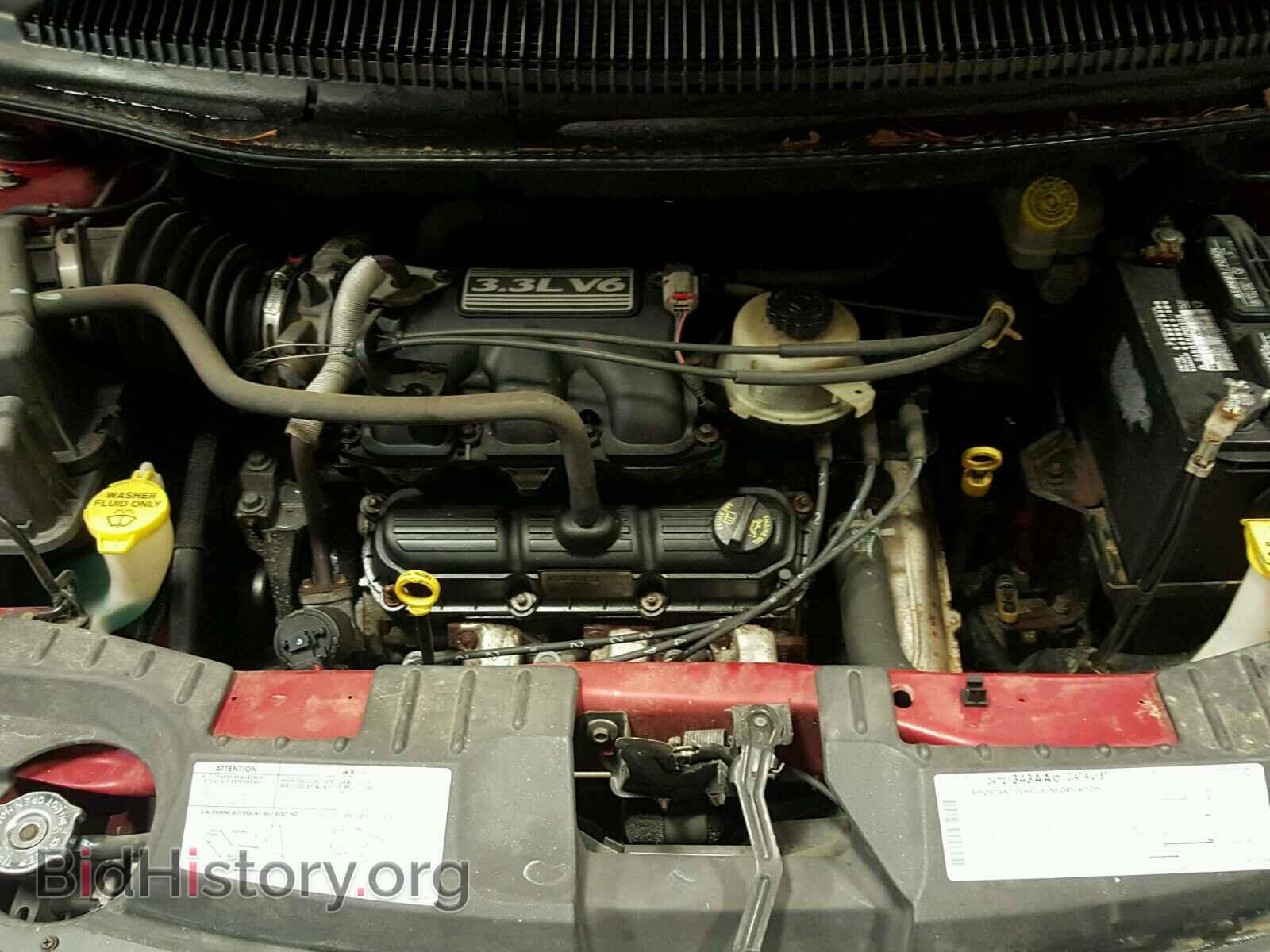 2005 DODGE CARAVAN - VIN: 1D4GP45RX5B433008 - Фото 7