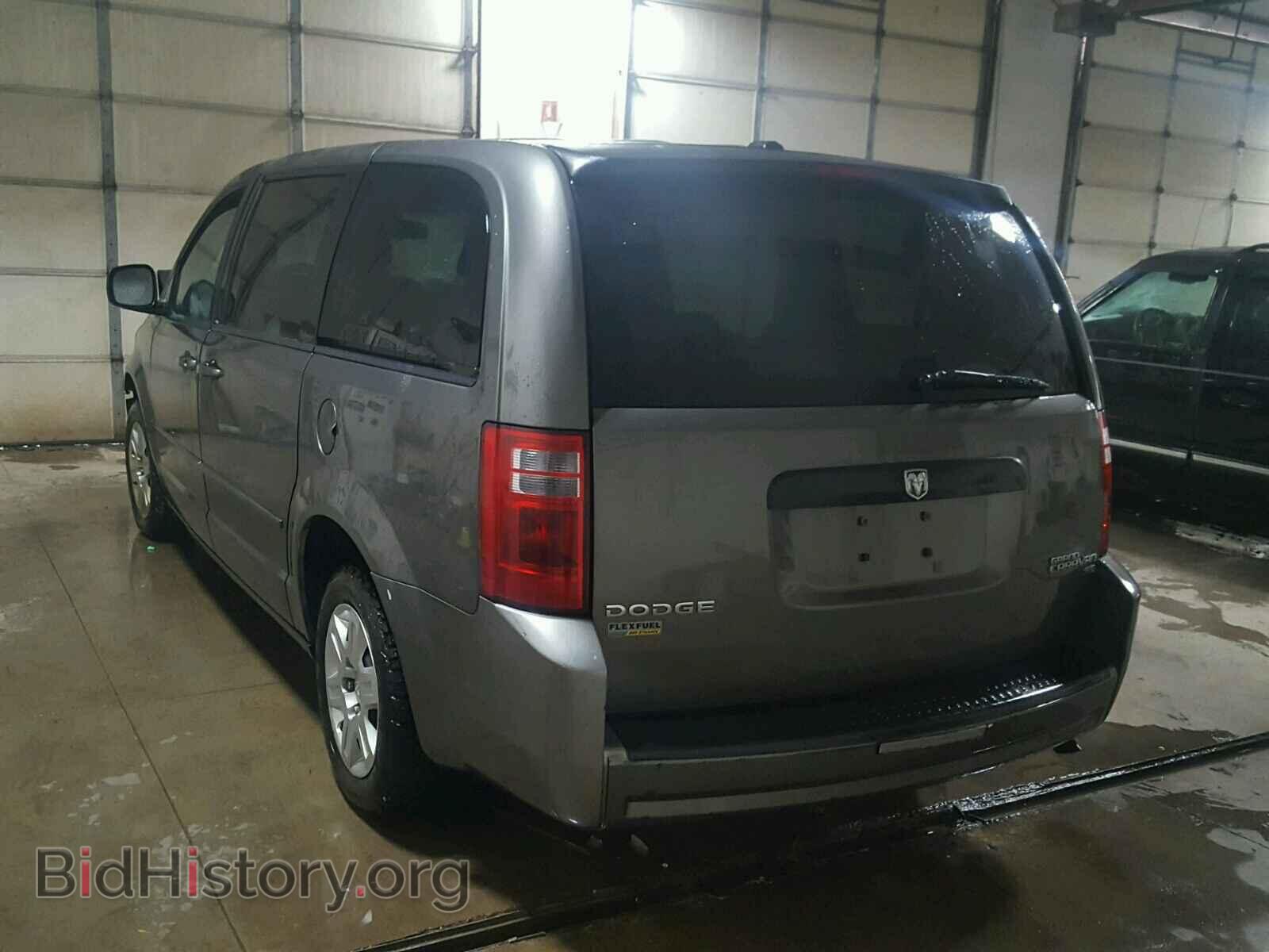 2010 DODGE CARAVAN - VIN: 2D4RN4DE4AR207393 - Фото 3