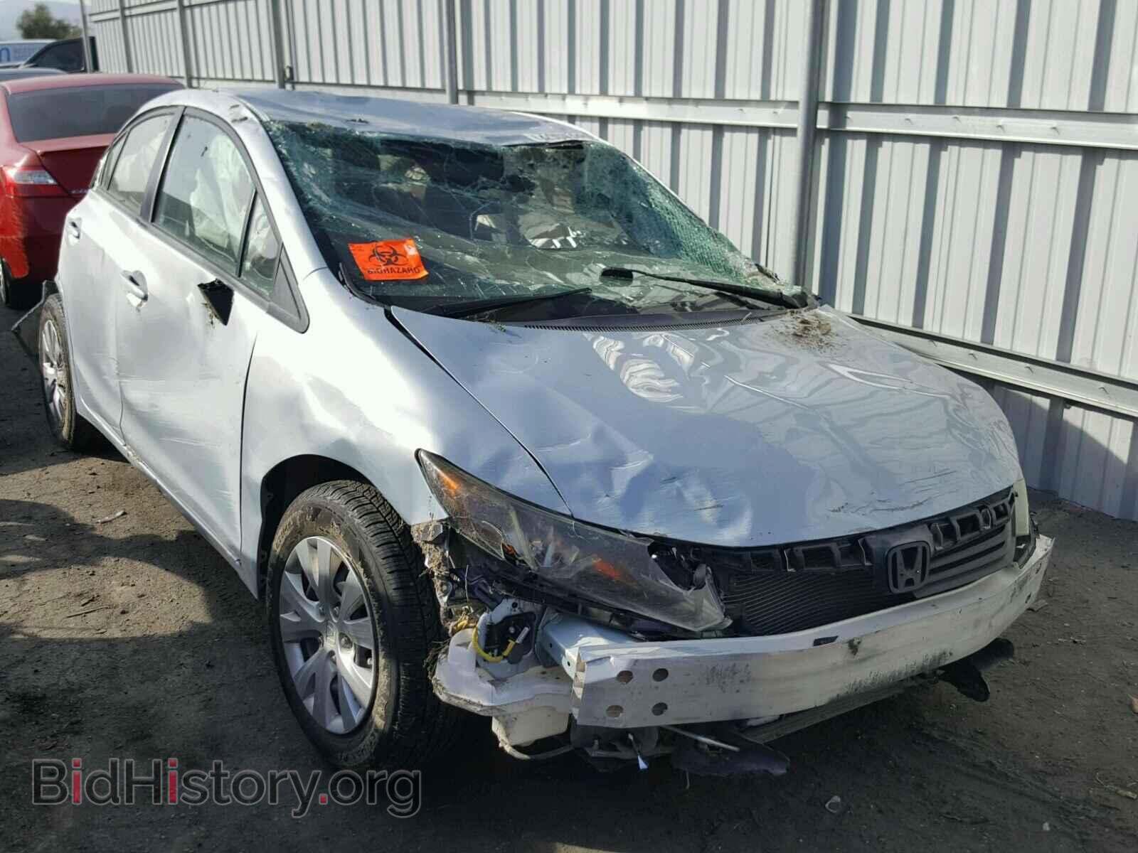 Photo 2HGFB2F5XCH562640 - HONDA CIVIC 2012
