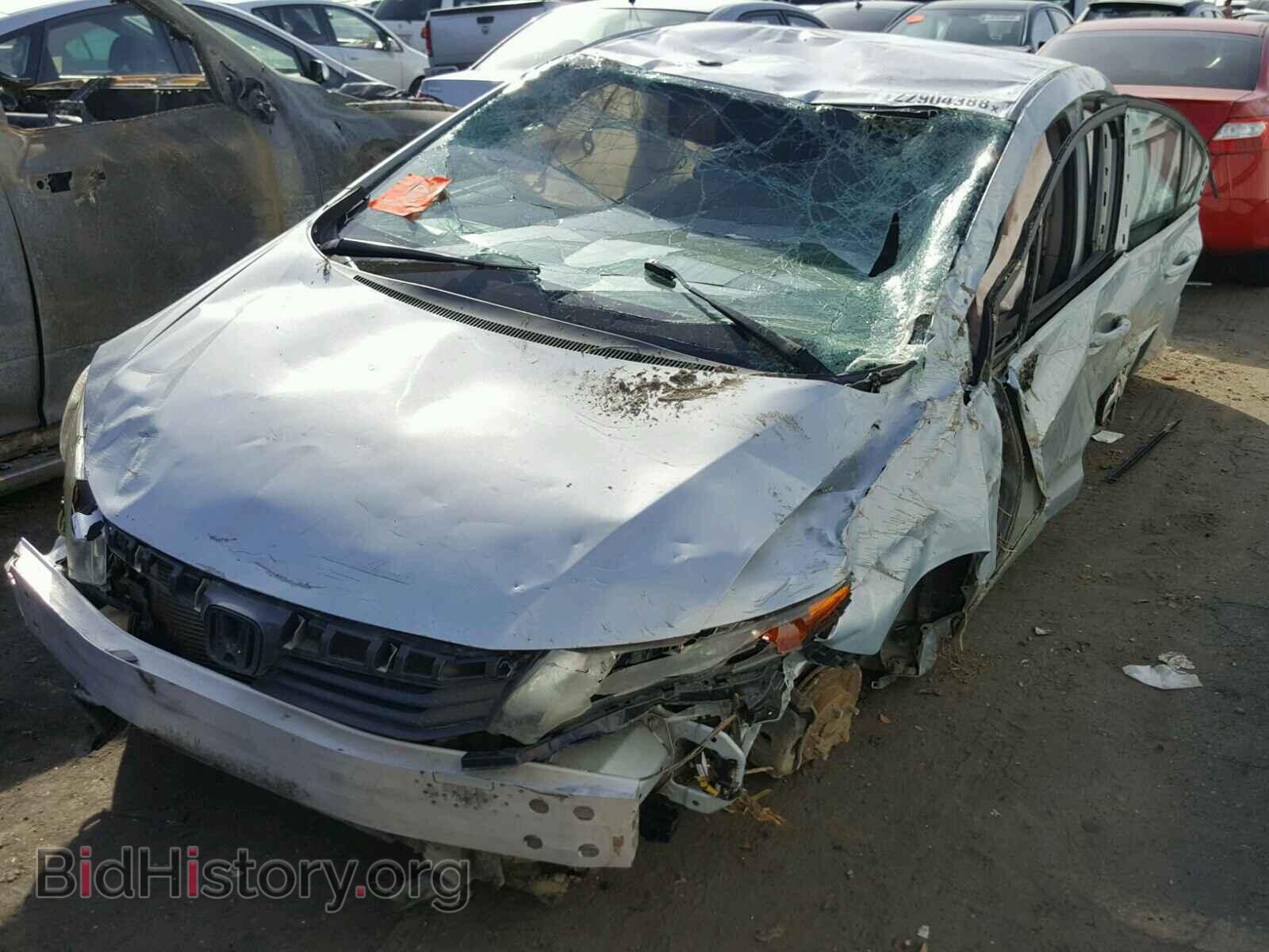 2012 HONDA CIVIC - VIN: 2HGFB2F5XCH562640 - Photo 2