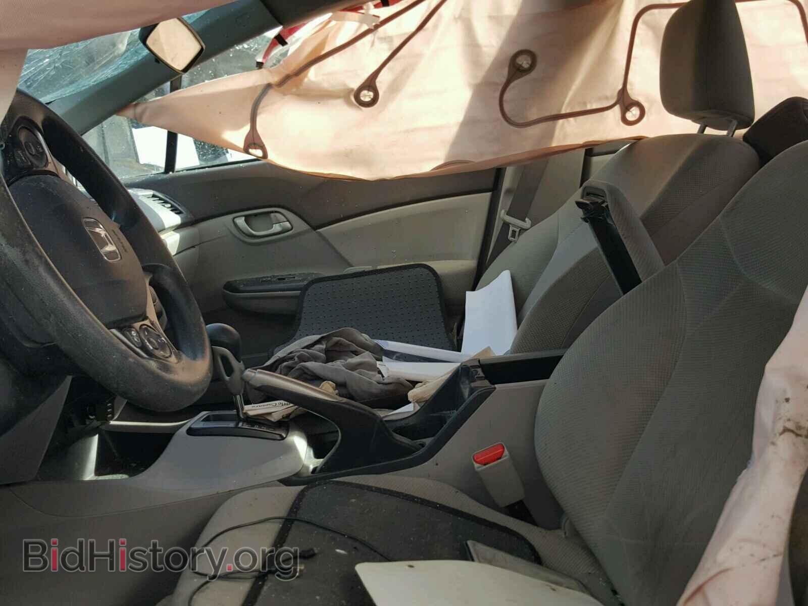 2012 HONDA CIVIC - VIN: 2HGFB2F5XCH562640 - Photo 5
