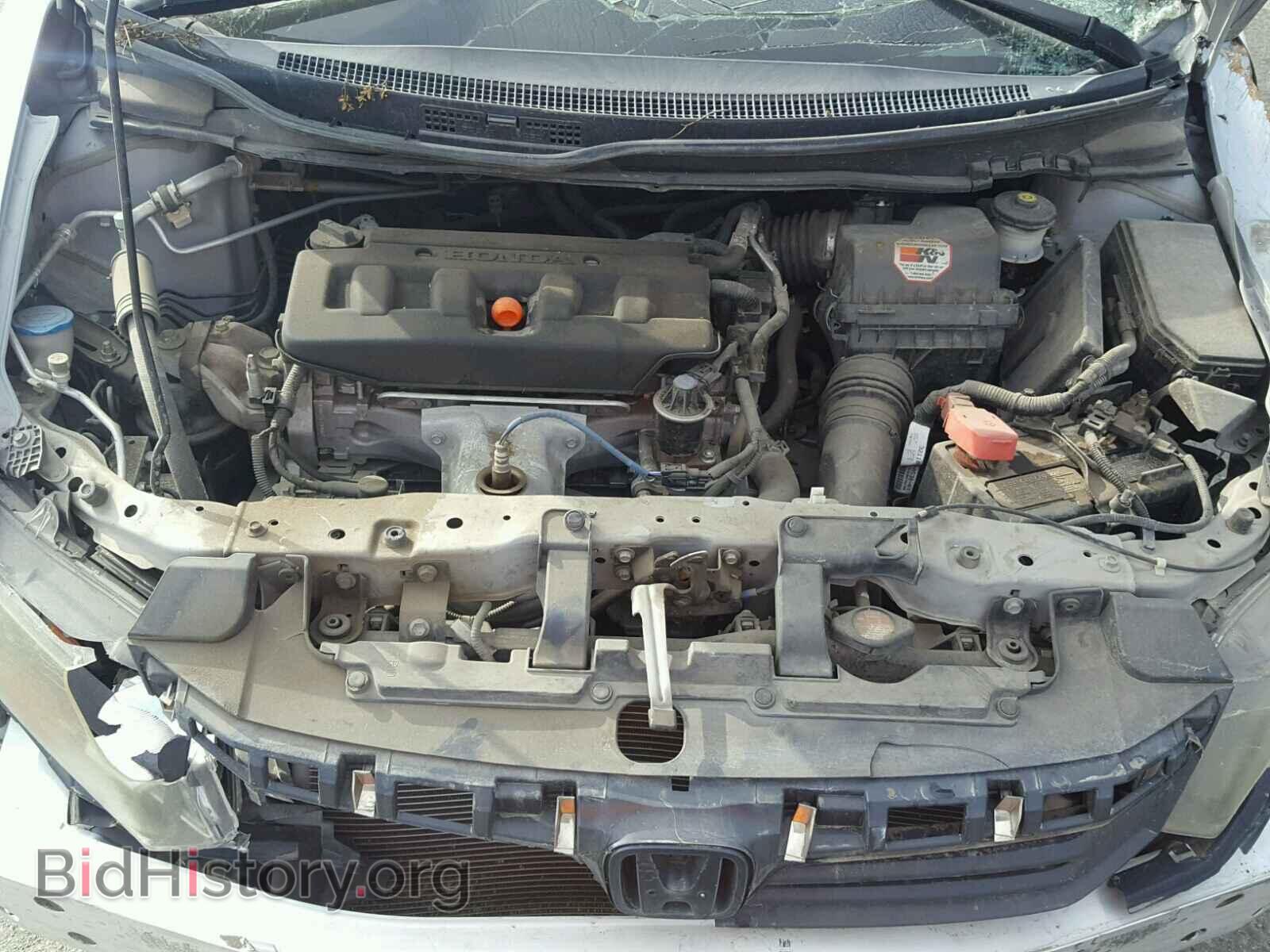 2012 HONDA CIVIC - VIN: 2HGFB2F5XCH562640 - Photo 7