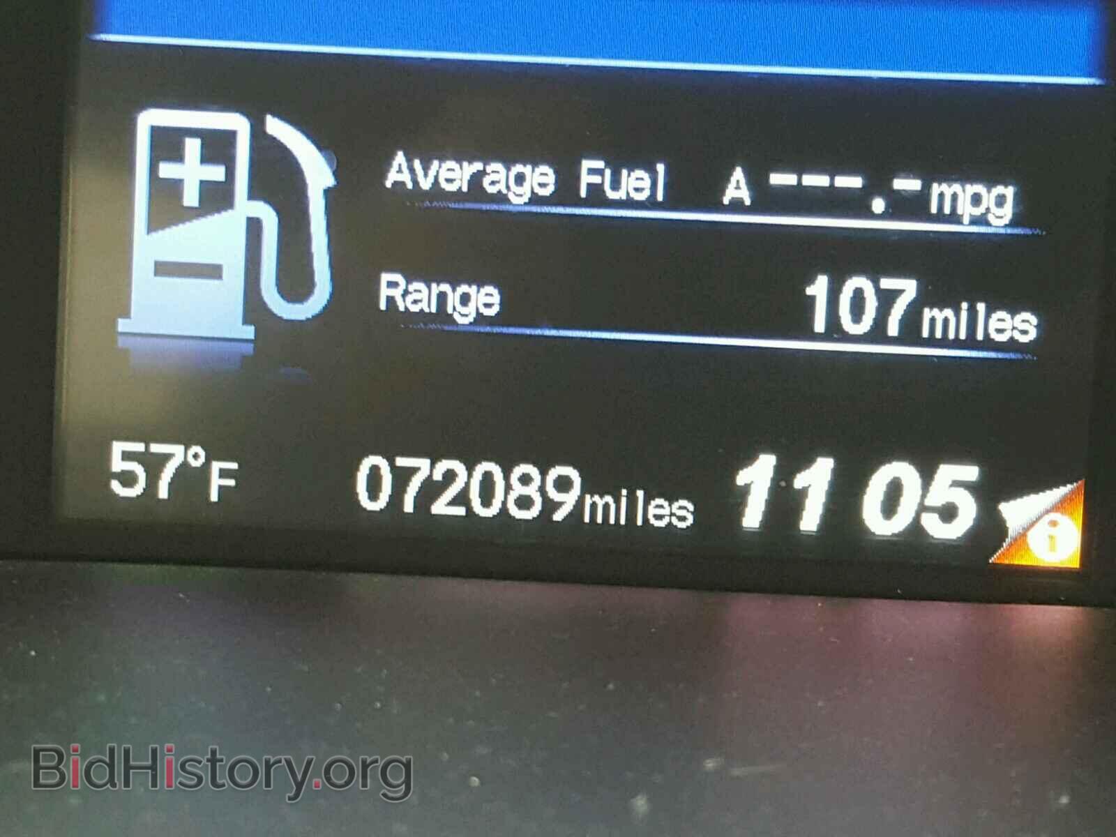 2013 HONDA CIVIC - VIN: 19XFB2F80DE033817 - Фото 8