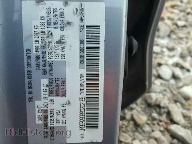 2008 MAZDA CX-7 - VIN: JM3ER293880202155 - Фото 10
