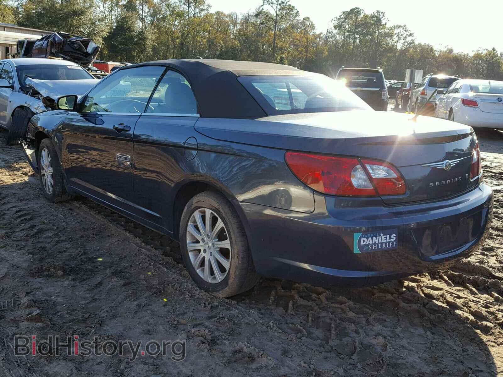 2008 CHRYSLER SEBRING - VIN: 1C3LC45K38N627431 - Фото 3