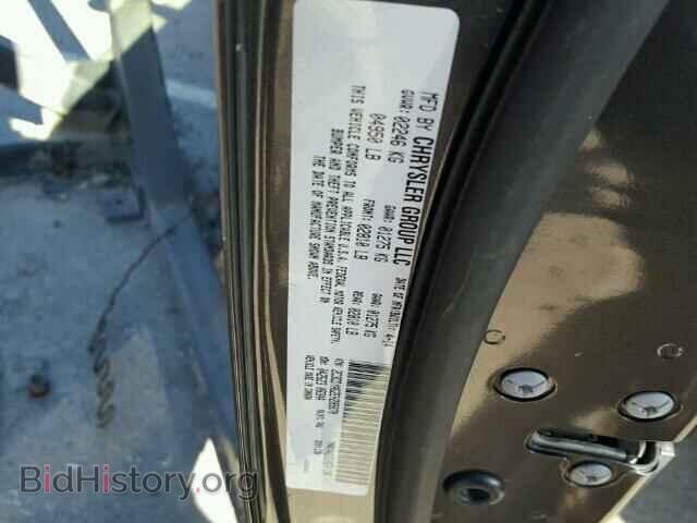 2014 DODGE CHALLENGER - VIN: 2C3CDYAG2EH285870 - Фото 10