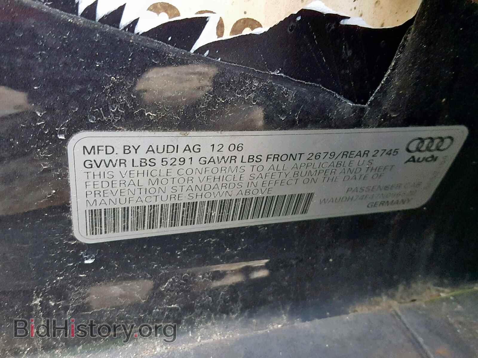 2007 AUDI A6 - VIN: WAUDH74F47N096520 - Фото 10