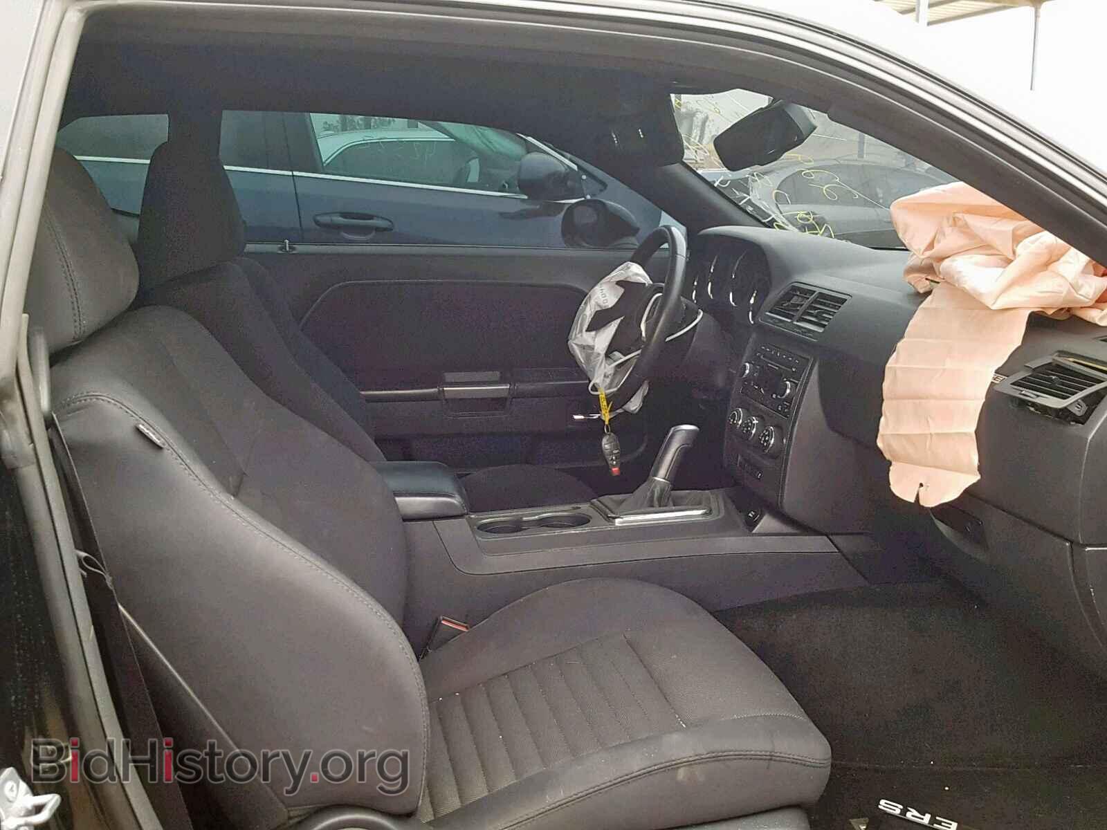2014 DODGE CHALLENGER - VIN: 2C3CDYBT0EH247307 - Фото 5