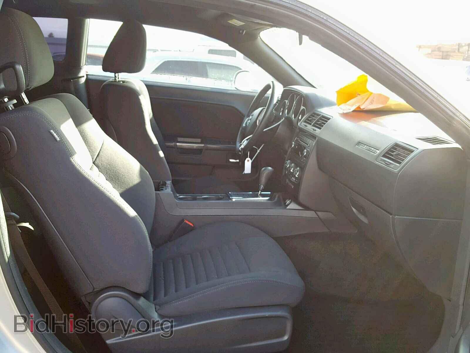 2012 DODGE CHALLENGER - VIN: 2C3CDYAG7CH106011 - Photo 5