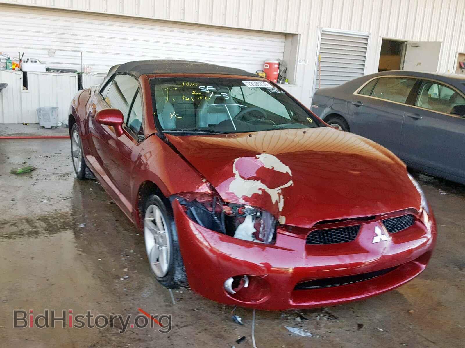 Photo 4A3AL25F37E063169 - MITSUBISHI ECLIPSE 2007