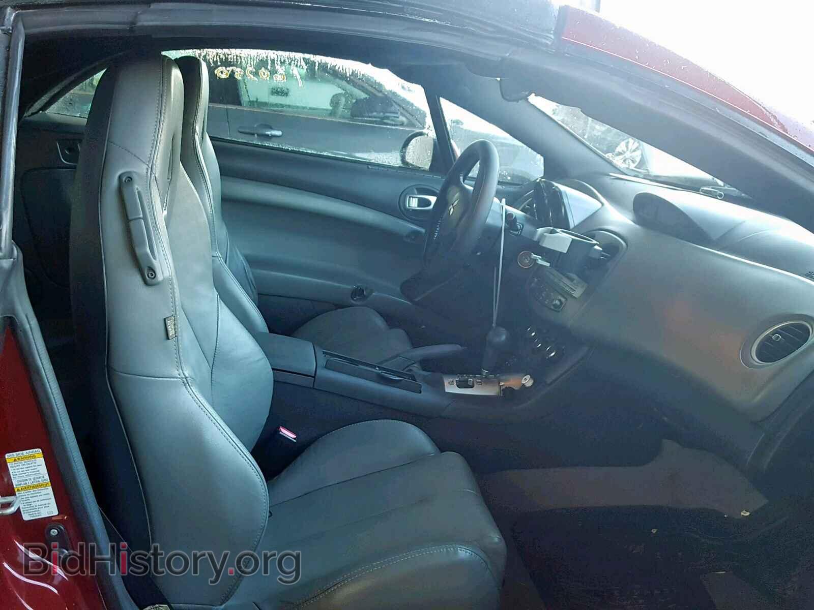 2007 MITSUBISHI ECLIPSE - VIN: 4A3AL25F37E063169 - Photo 5
