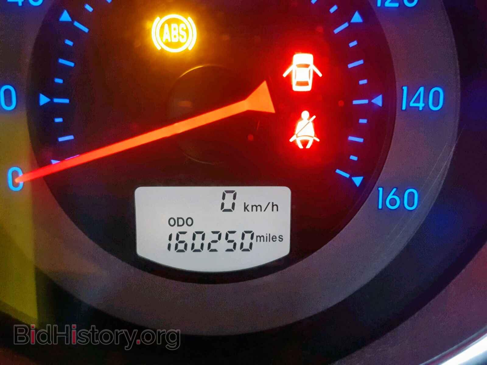 2007 MITSUBISHI ECLIPSE - VIN: 4A3AL25F37E063169 - Photo 8
