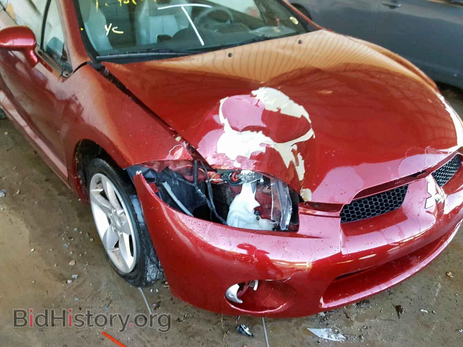 2007 MITSUBISHI ECLIPSE - VIN: 4A3AL25F37E063169 - Photo 9