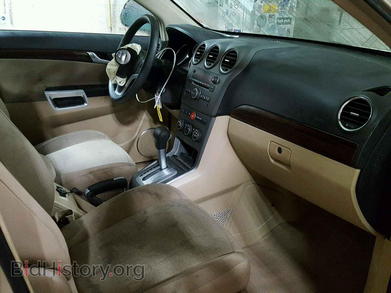 2008 SATURN VUE - VIN: 3GSCL33P48S508737 - Фото 5
