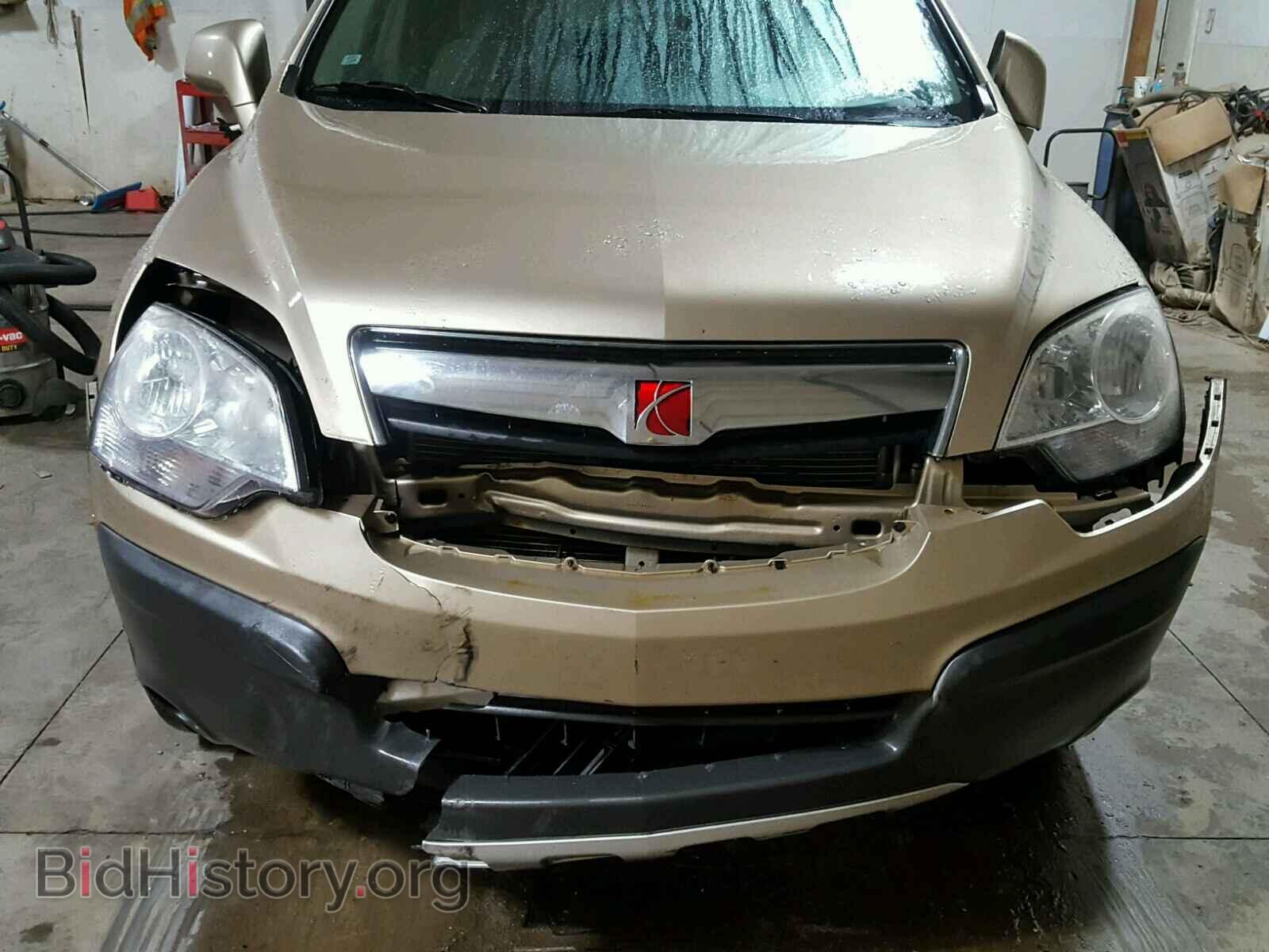 2008 SATURN VUE - VIN: 3GSCL33P48S508737 - Фото 9