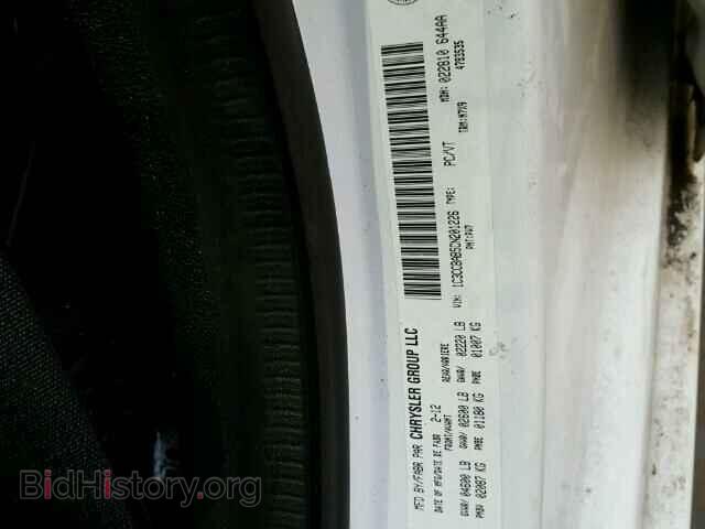 2012 CHRYSLER 200 - VIN: 1C3CCBAB5CN201226 - Фото 10