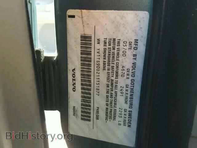 2001 VOLVO S80 - VIN: YV1TS90D211151877 - Фото 10