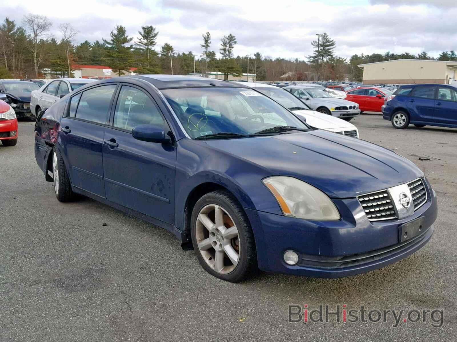 Photo 1N4BA41E65C874064 - NISSAN MAXIMA 2005