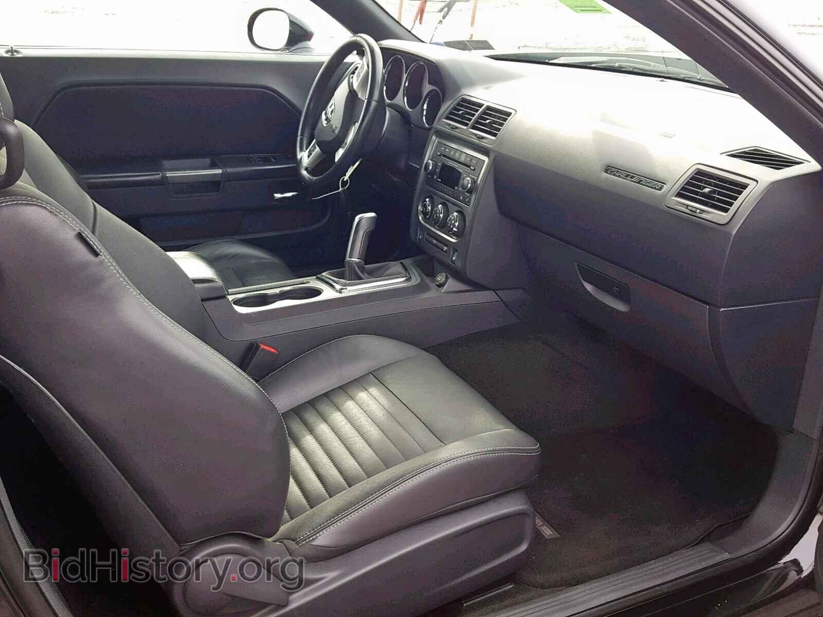 2012 DODGE CHALLENGER - VIN: 2C3CDYBT0CH220444 - Photo 5
