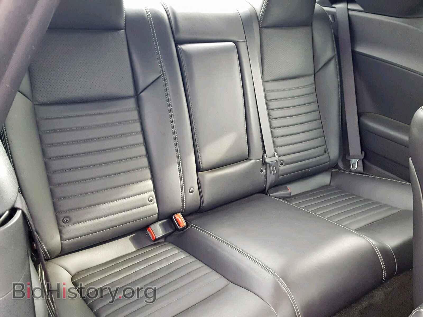 2012 DODGE CHALLENGER - VIN: 2C3CDYBT0CH220444 - Photo 6