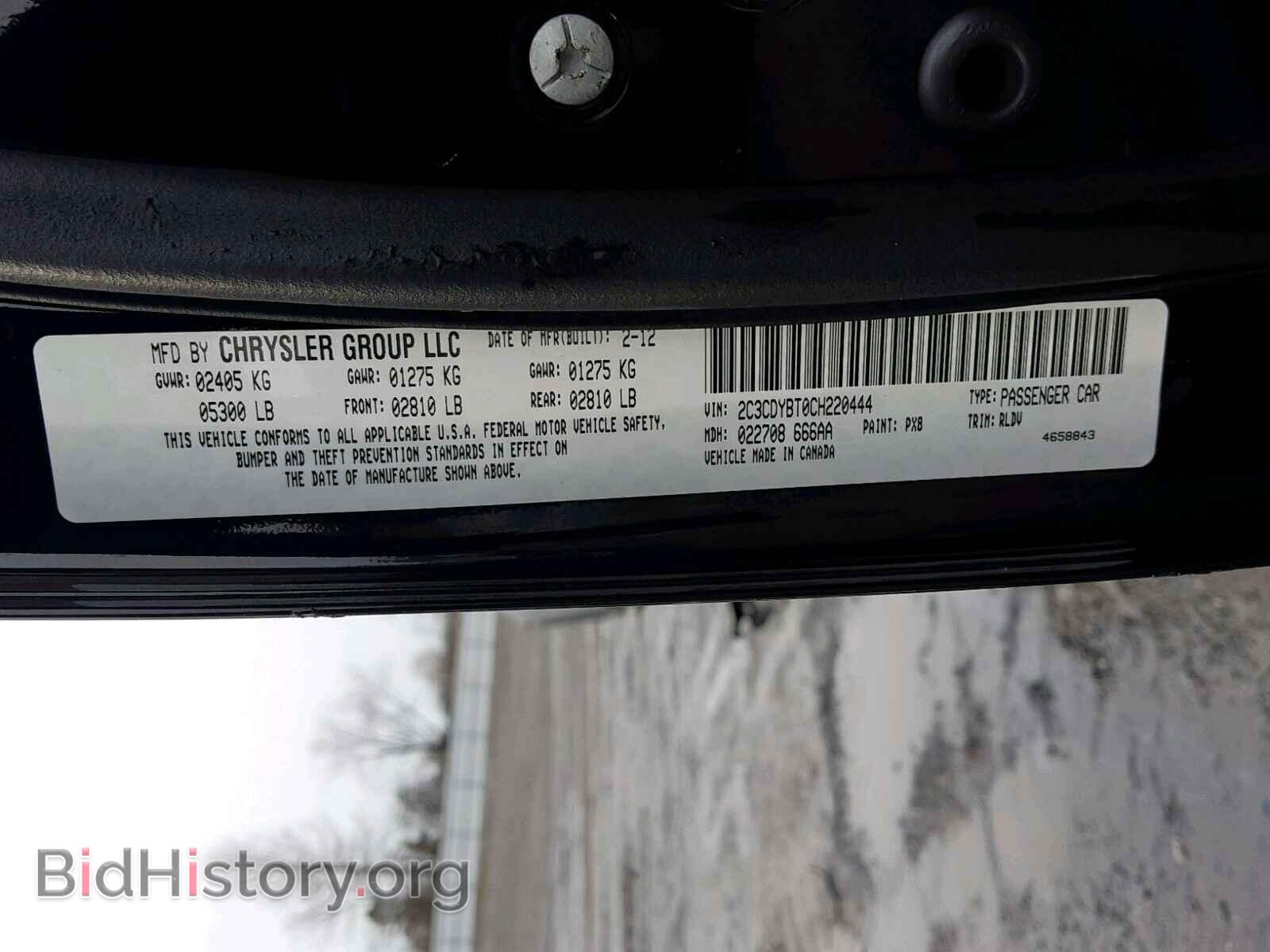 2012 DODGE CHALLENGER - VIN: 2C3CDYBT0CH220444 - Photo 10