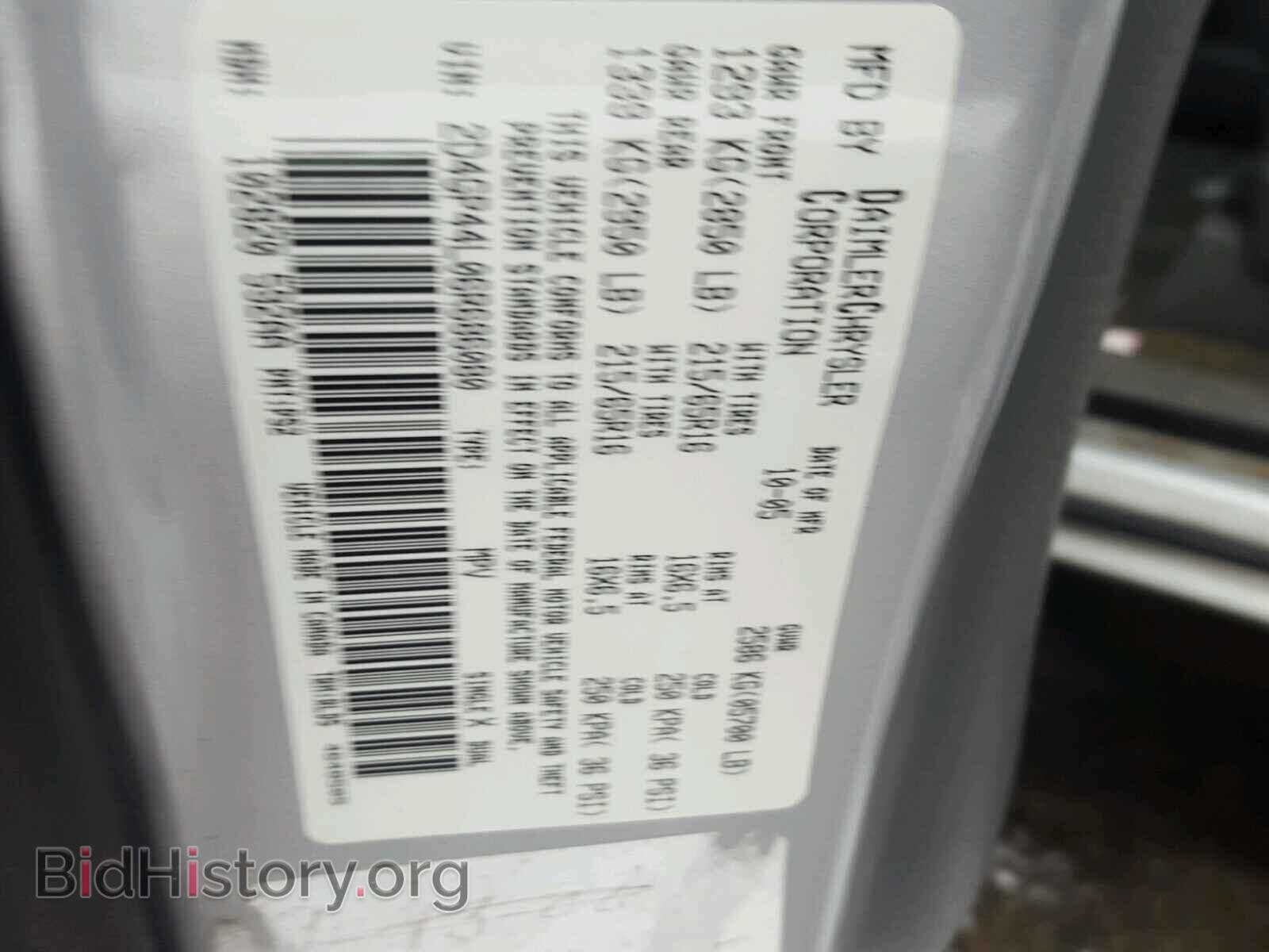 2006 DODGE CARAVAN - VIN: 2D4GP44L06R686080 - Фото 10