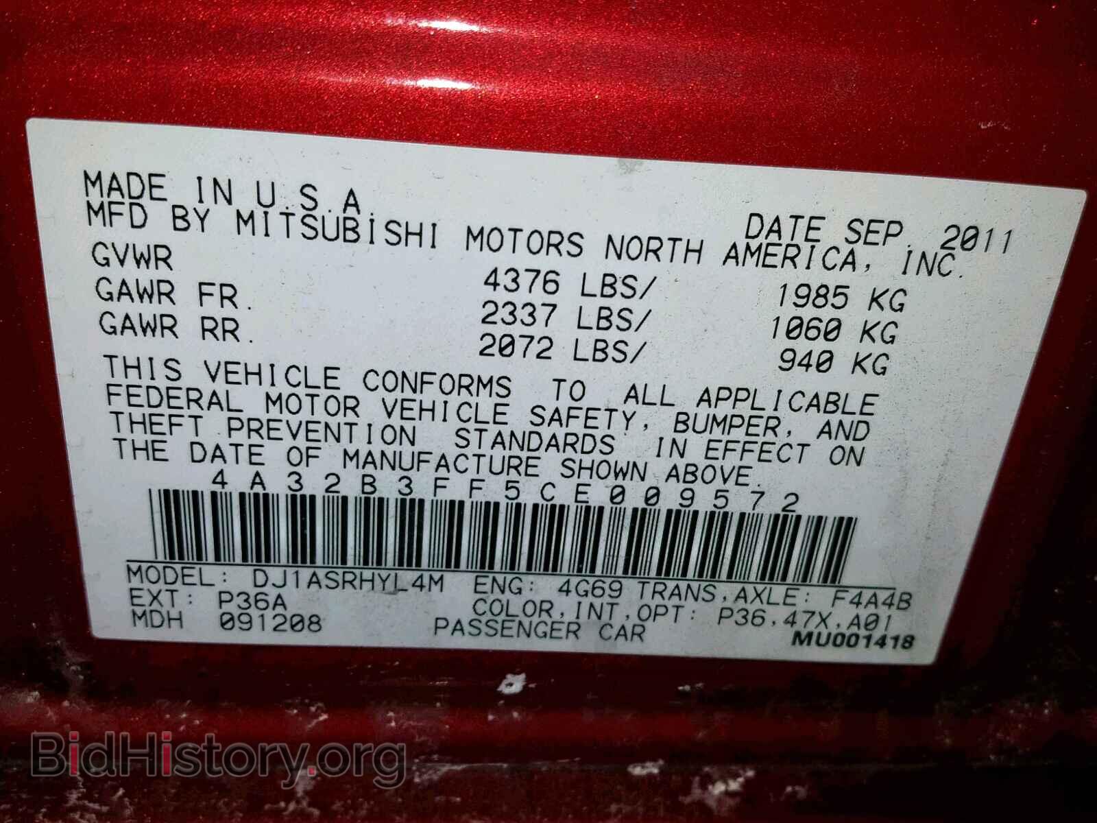 2012 MITSUBISHI GALANT - VIN: 4A32B3FF5CE009572 - Фото 10