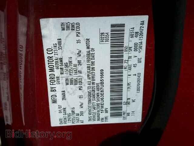 2007 FORD EXPLORER - VIN: 1FMEU63E87UB51669 - Photo 10