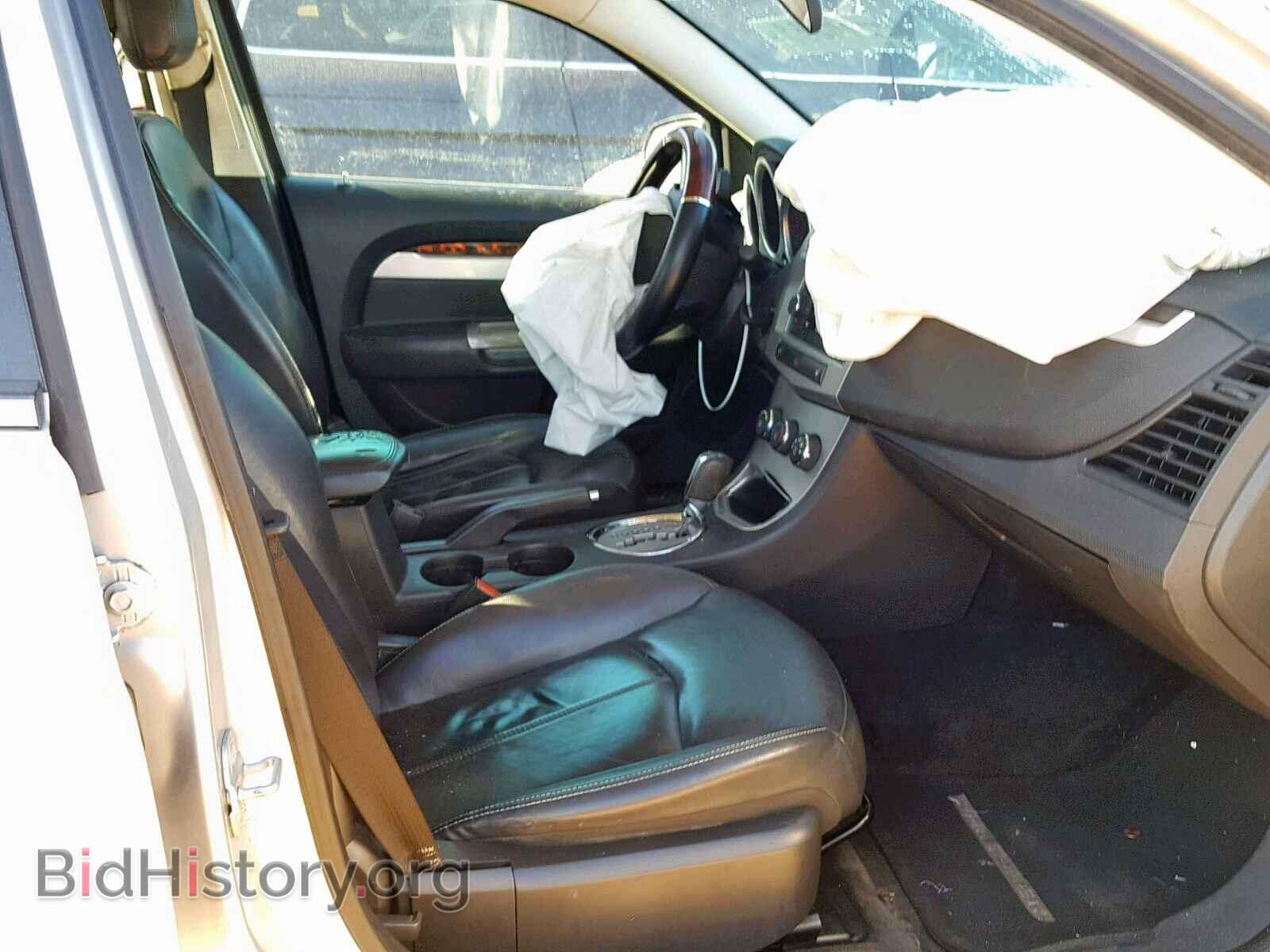 2010 CHRYSLER SEBRING - VIN: 1C3CC5FB4AN152740 - Фото 5
