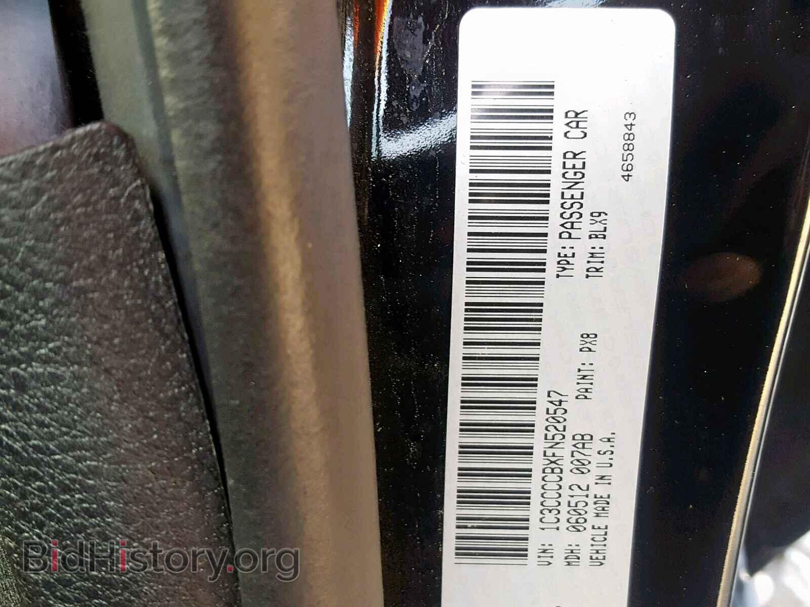 2015 CHRYSLER 200 - VIN: 1C3CCCCBXFN520547 - Фото 10