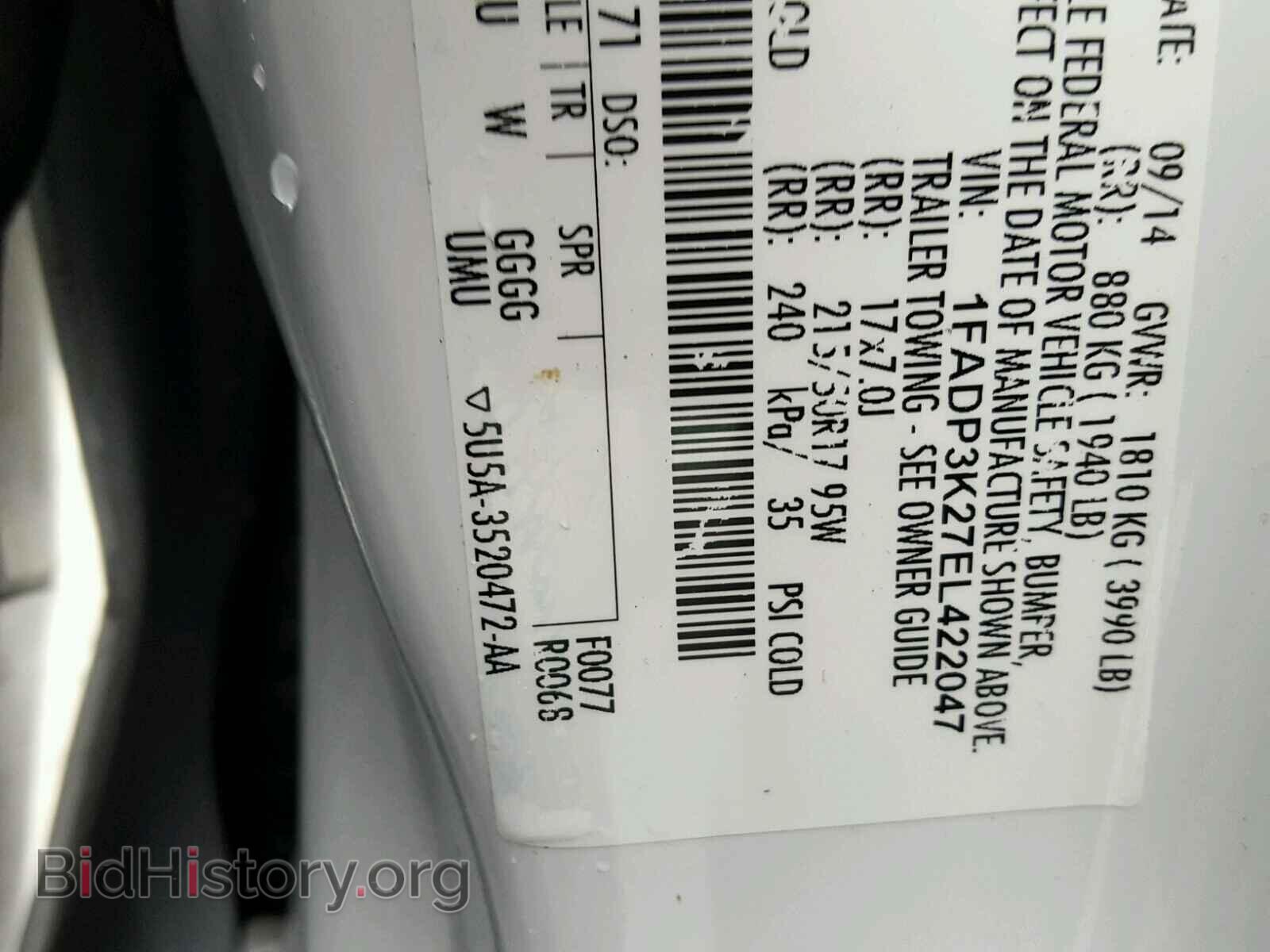 2014 FORD FOCUS - VIN: 1FADP3K27EL422047 - Фото 10