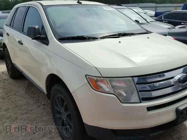 Фотография 2FMDK36C38BB39334 - FORD EDGE 2008