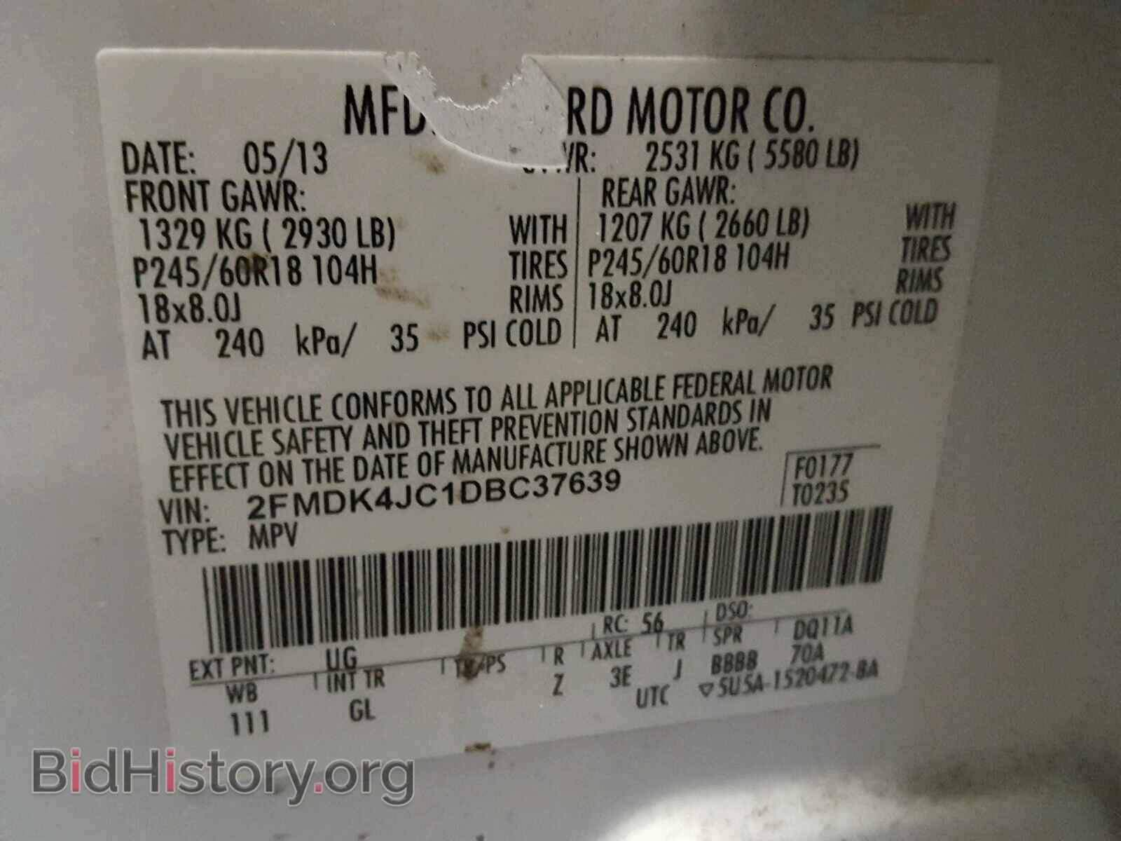 2013 FORD EDGE - VIN: 2FMDK4JC1DBC37639 - Photo 10