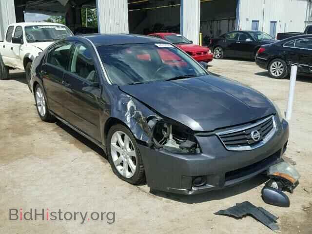 Photo 1N4BA41E08C821073 - NISSAN MAXIMA 2008
