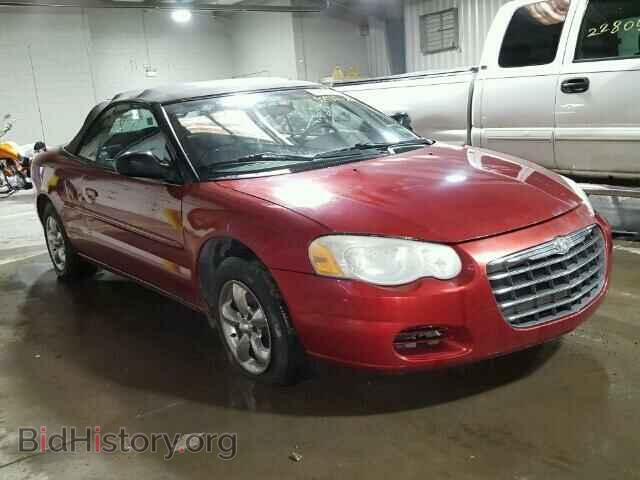 Фотография 1C3EL45R84N253513 - CHRYSLER SEBRING 2004