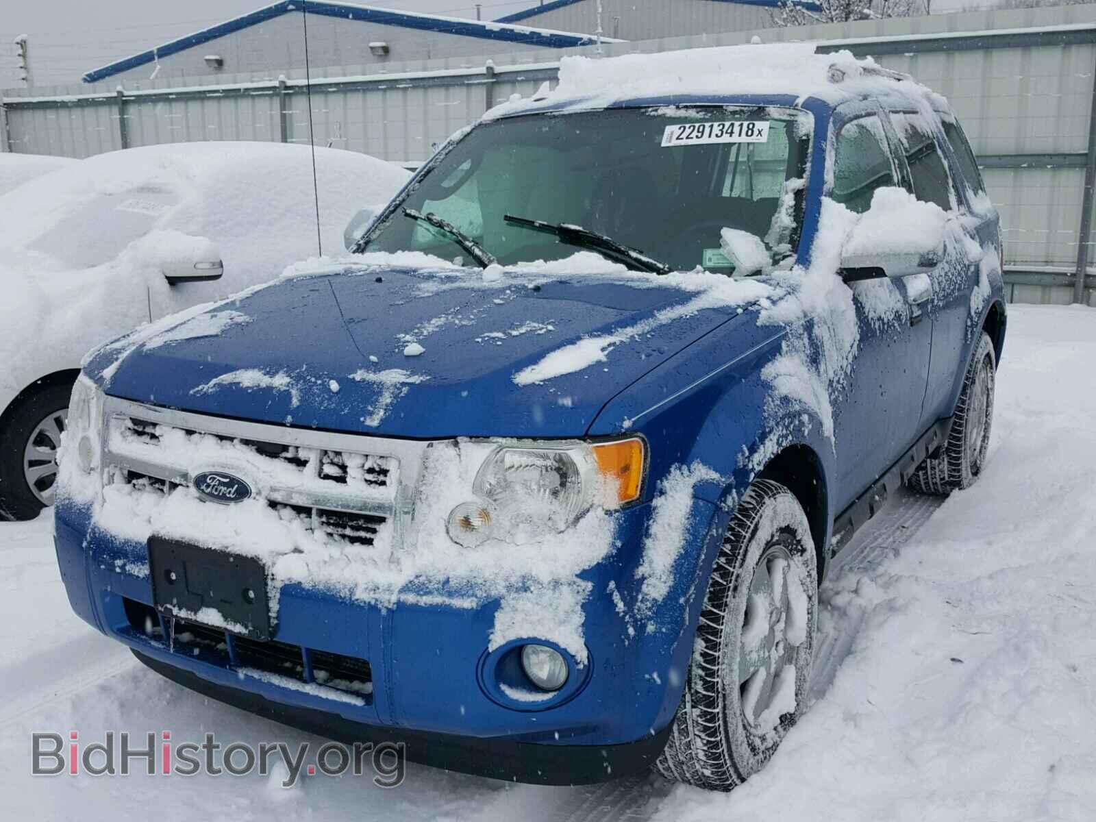 2012 FORD ESCAPE - VIN: 1FMCU9DG9CKB15438 - Фото 2