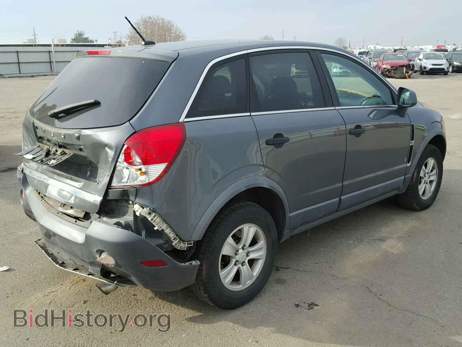 2009 SATURN VUE - VIN: 3GSDL43N29S515843 - Фото 4