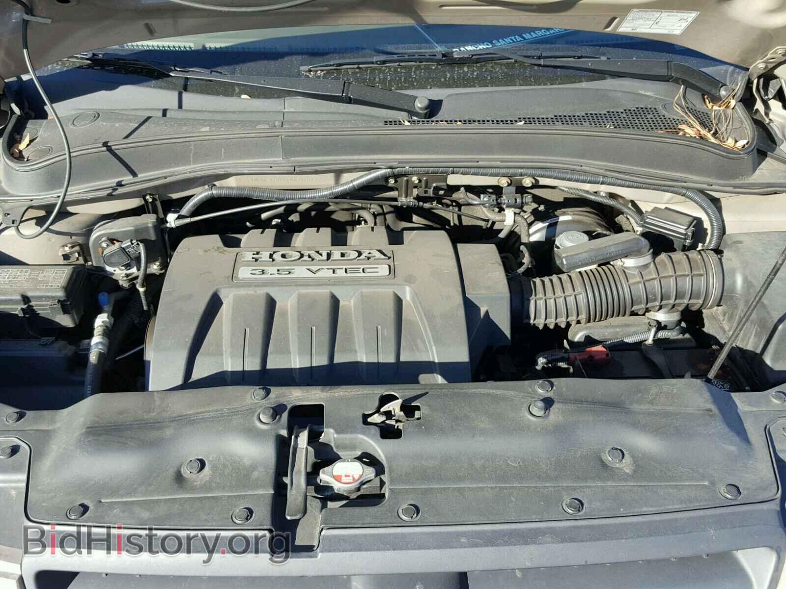 2005 HONDA PILOT - VIN: 2HKYF18415H516893 - Фото 7