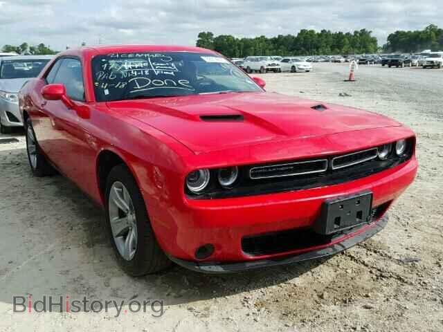 Photo 2C3CDZAG9FH798136 - DODGE CHALLENGER 2015