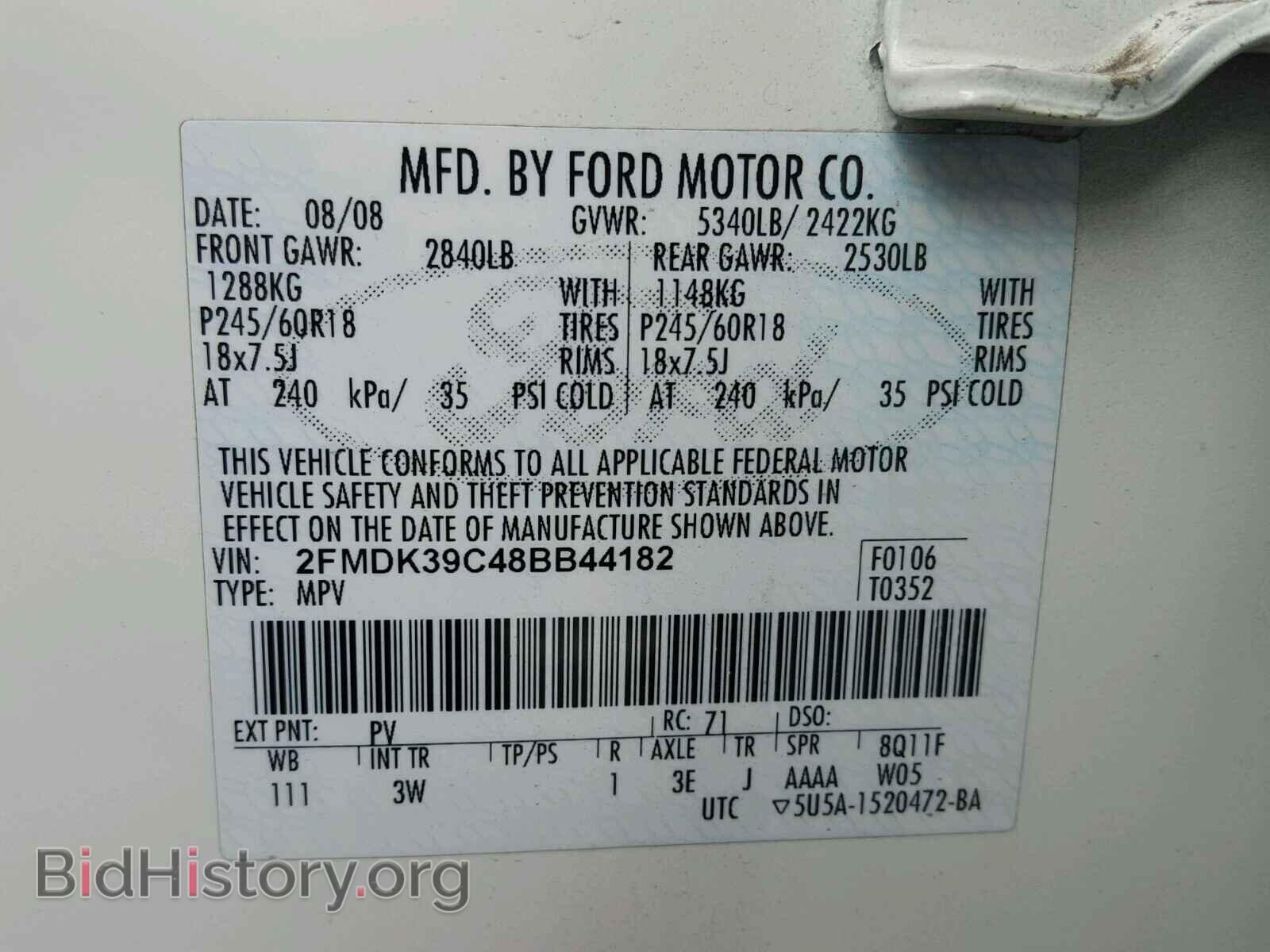 2008 FORD EDGE - VIN: 2FMDK39C48BB44182 - Фото 10