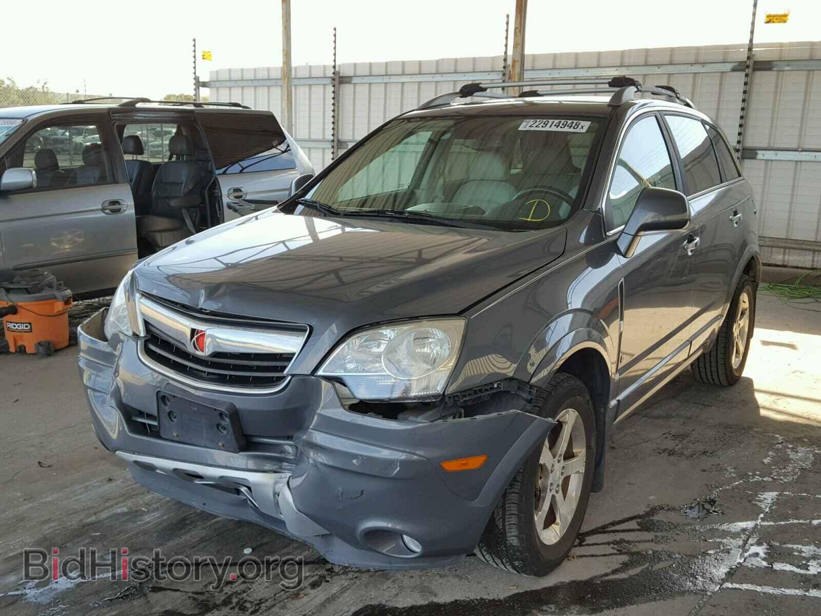 2009 SATURN VUE - VIN: 3GSCL53P69S626253 - Фото 2