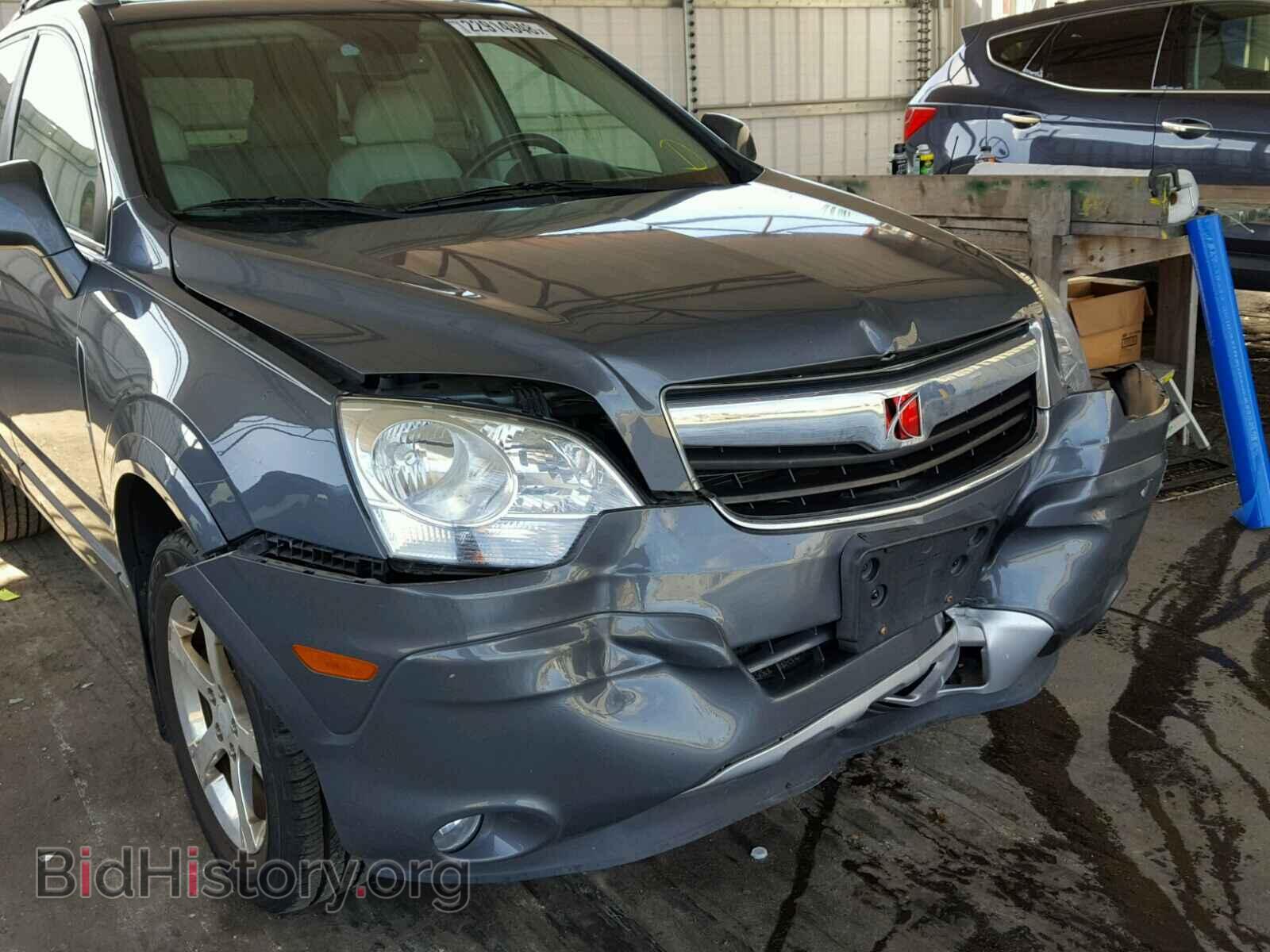 2009 SATURN VUE - VIN: 3GSCL53P69S626253 - Фото 9